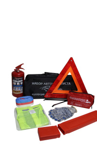 Набор автомобилиста Аварийный набор для ТО